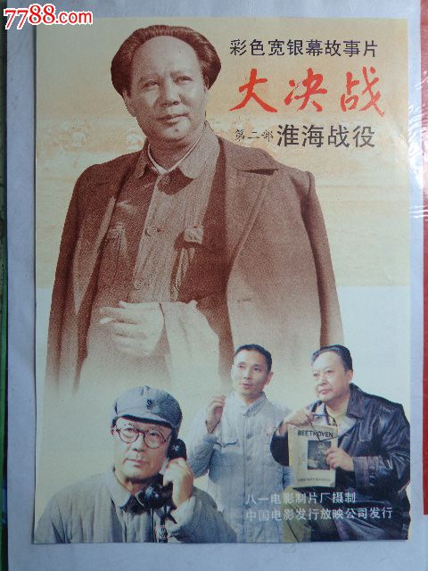 美国创价大学毕业证办理